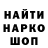 ГАШ хэш taebunii lil