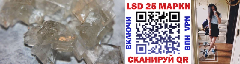 ЛСД экстази ecstasy  Рыльск 