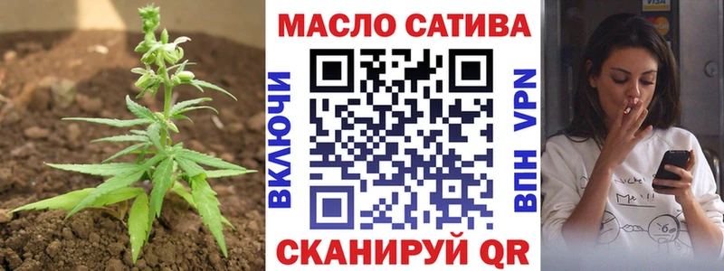 ТГК Wax  mega ссылки  Рыльск 